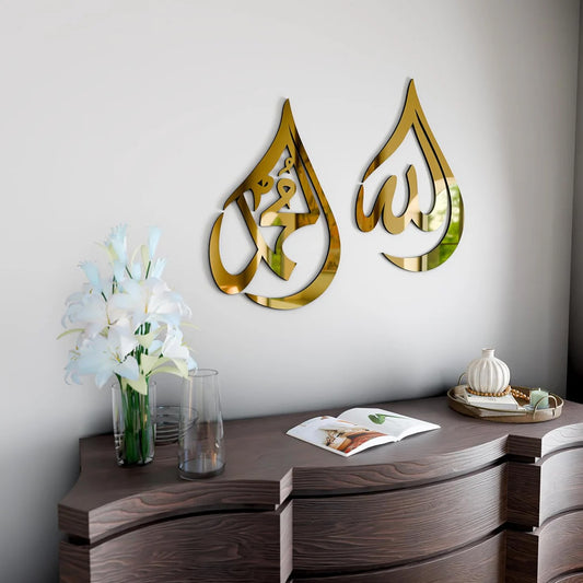 Acrylic Mirror Metal Decor