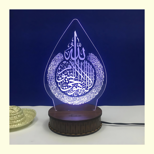 Quranic Shadow Lamps