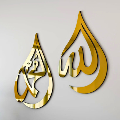 Acrylic mirror metal decor