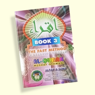 Complete Iqra set (The Fast Method In Learning To Read AL-QURAN MUSHAF OTHMANI)