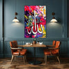 AsmaulHusna_IslamicCalligraphyMetalPosterWallArt