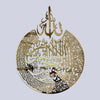 AyatUlKursi_Acrylic