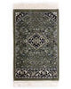 Rawdah Collection Prayer Rug
