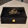 Hajj Executive Velvet Tabarruk Box