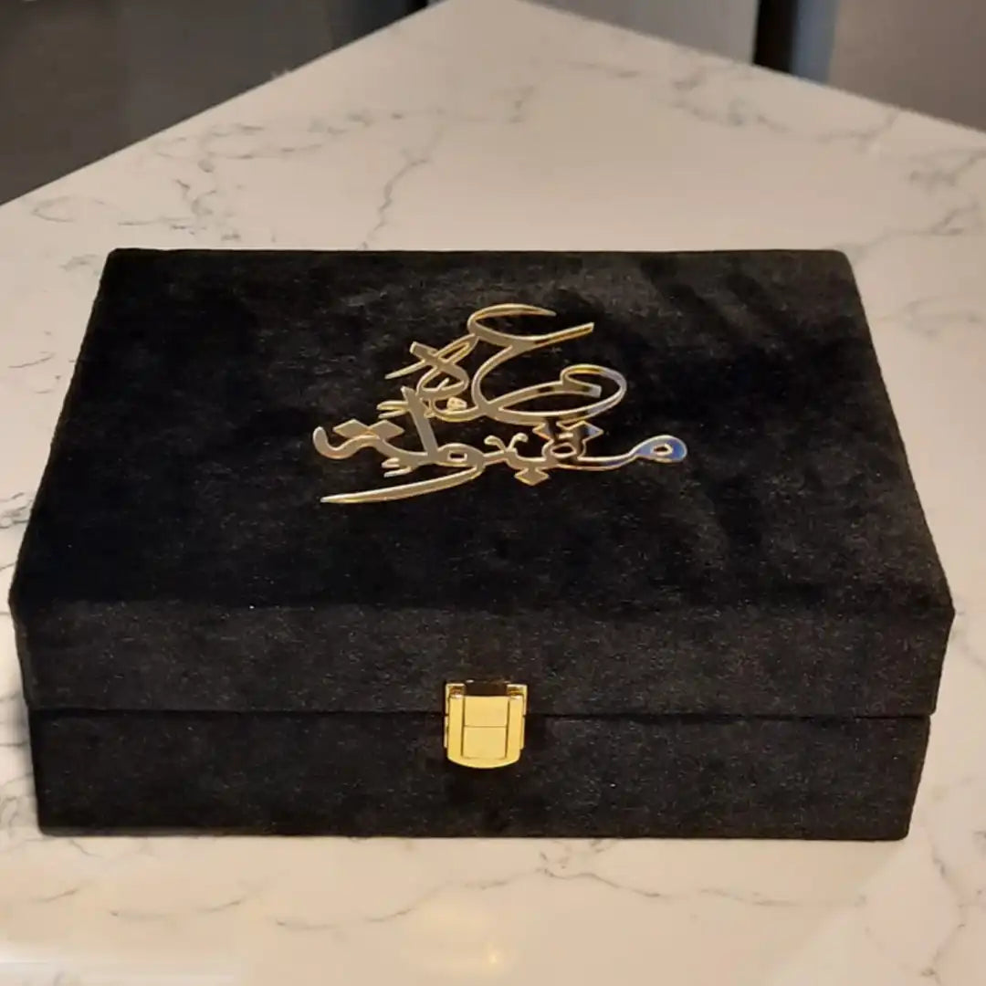 Hajj Executive Velvet Tabarruk Box
