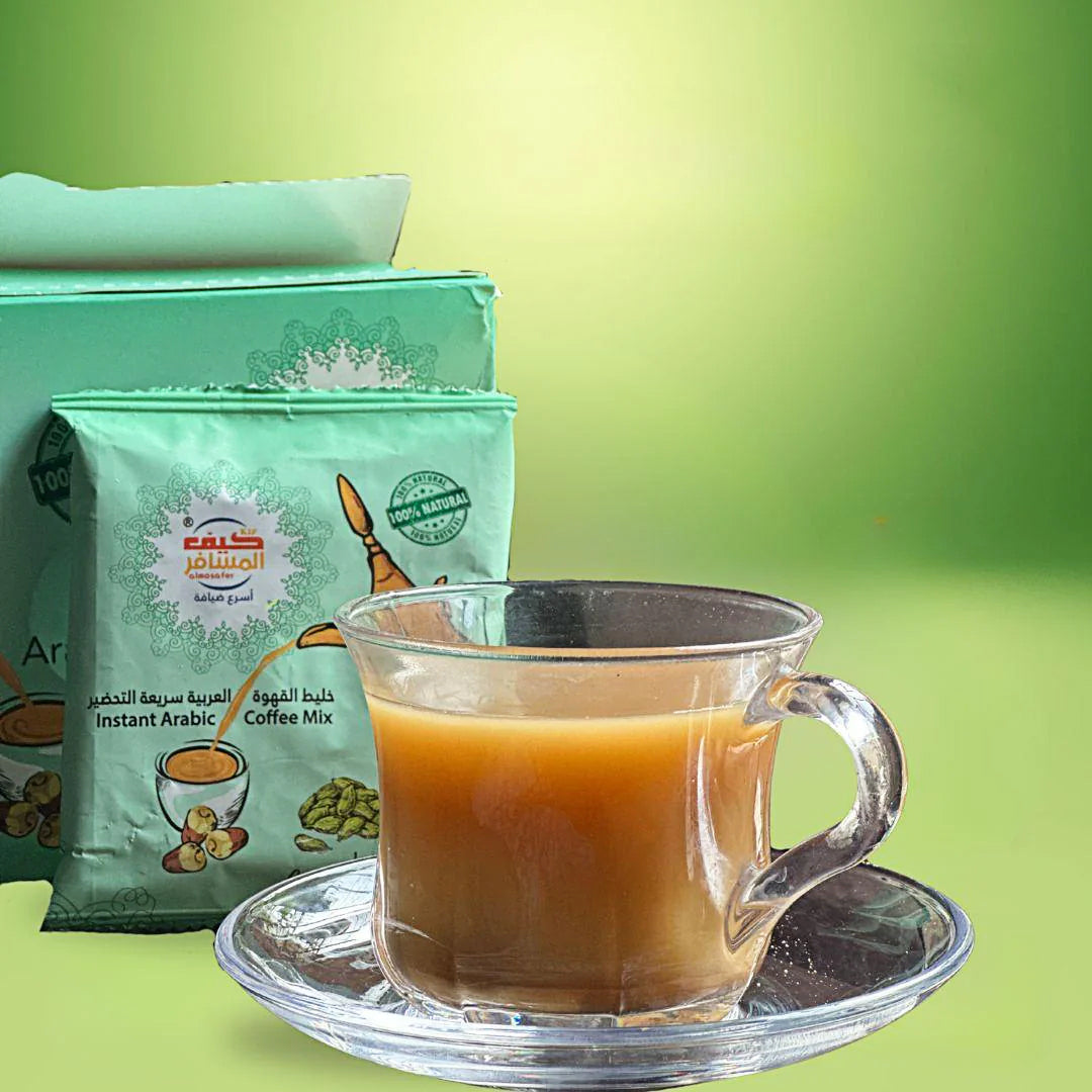 InstantArabicCoffee