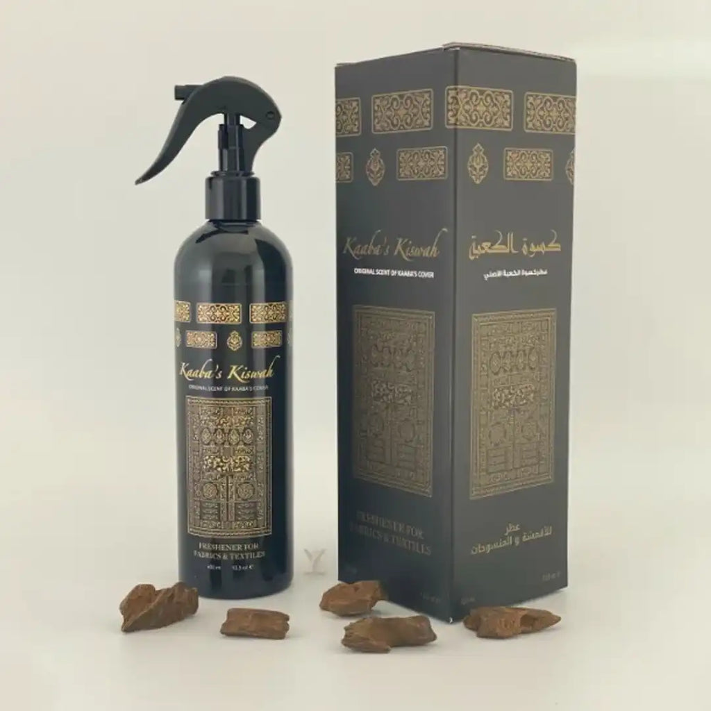 معطر أقمشة كسوة الكعبة