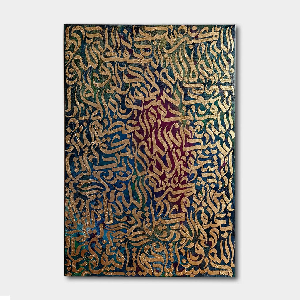 Luminescent 2- illumination