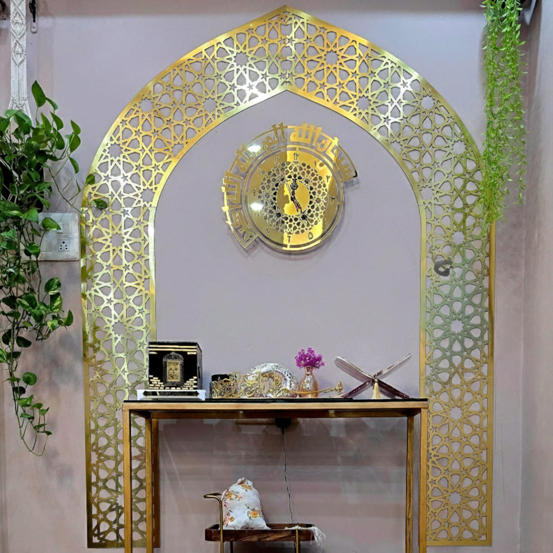 Mihrab for Prayer Room