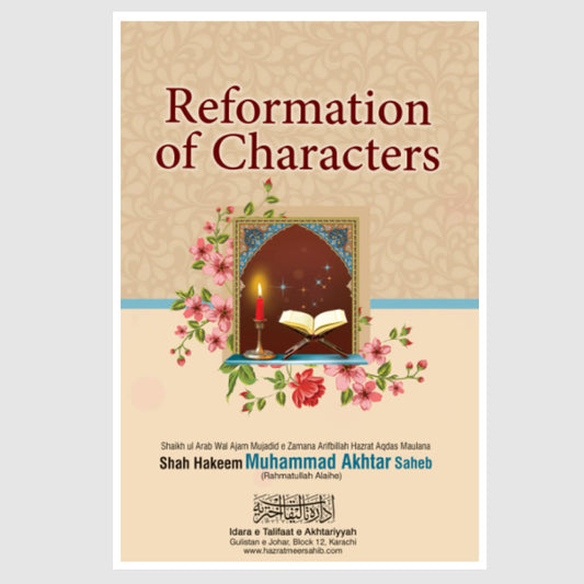 Reformation of Character