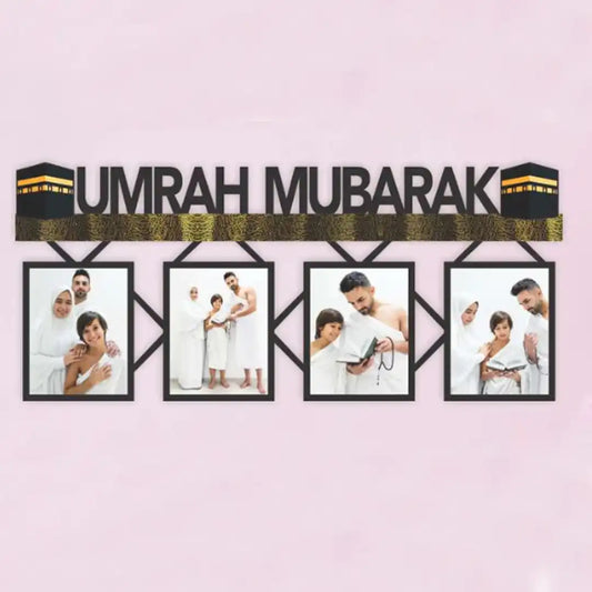 إطار حائط عمرة مبارك مخصص بصورك