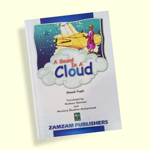 Untitled-1_7a730336-3b06-4407-8ce7-2c562b786a7d