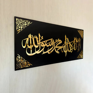 Untitled-1_afb8eb50-c619-475d-8eca-7451d7cfad2b