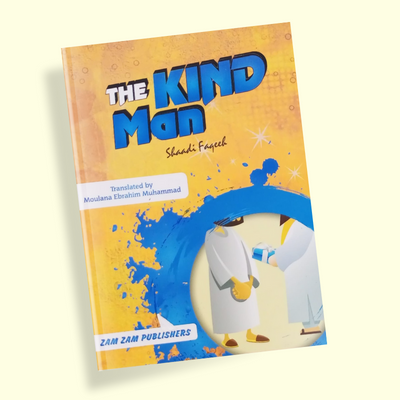 The Kind Man (shaadi faqeeh)