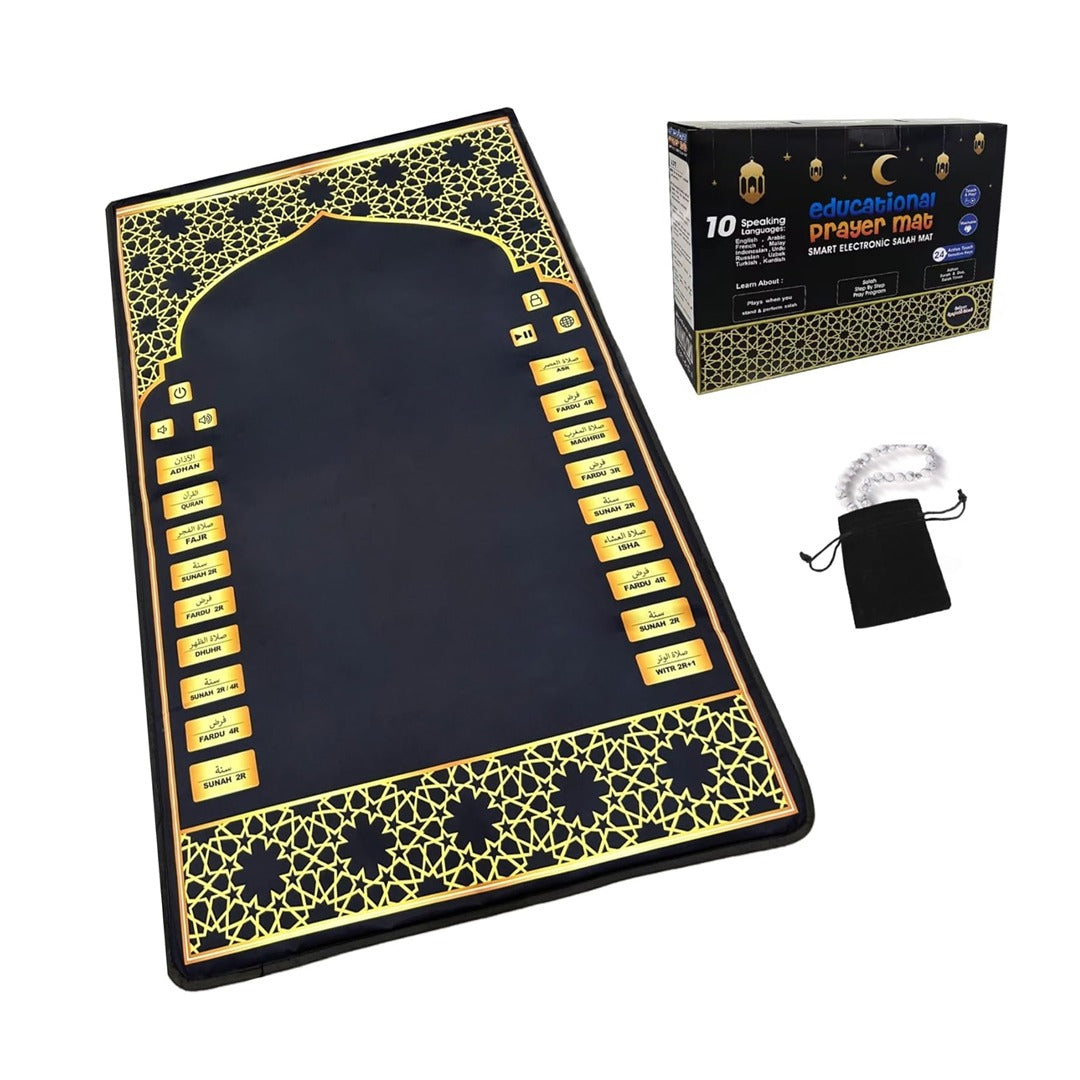 سجادة صلاة إلكترونية ذكية تفاعلية للكبار والأطفال