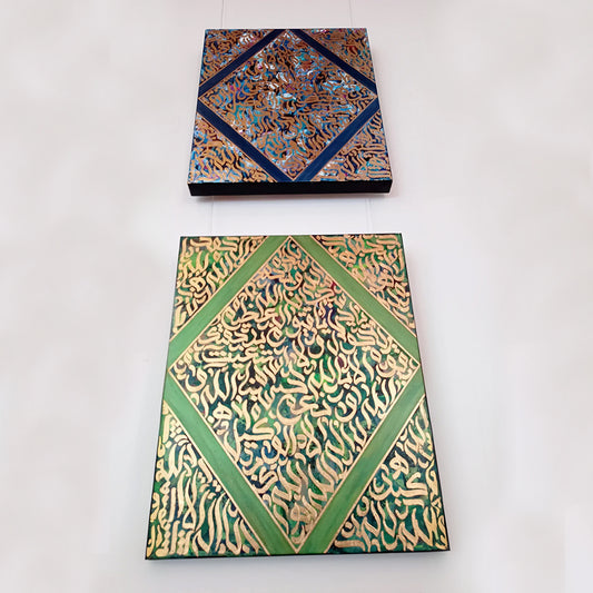 Emerald-illumination