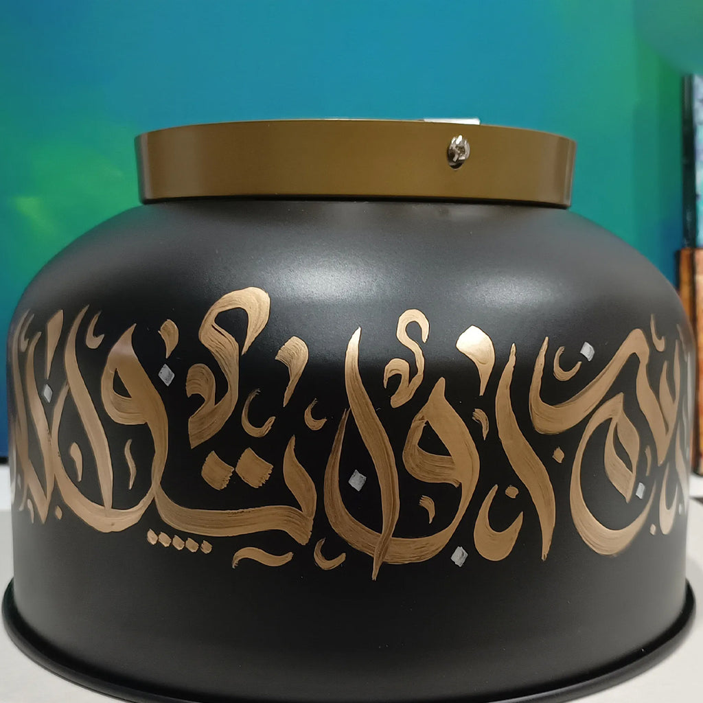 غطاء المصباح