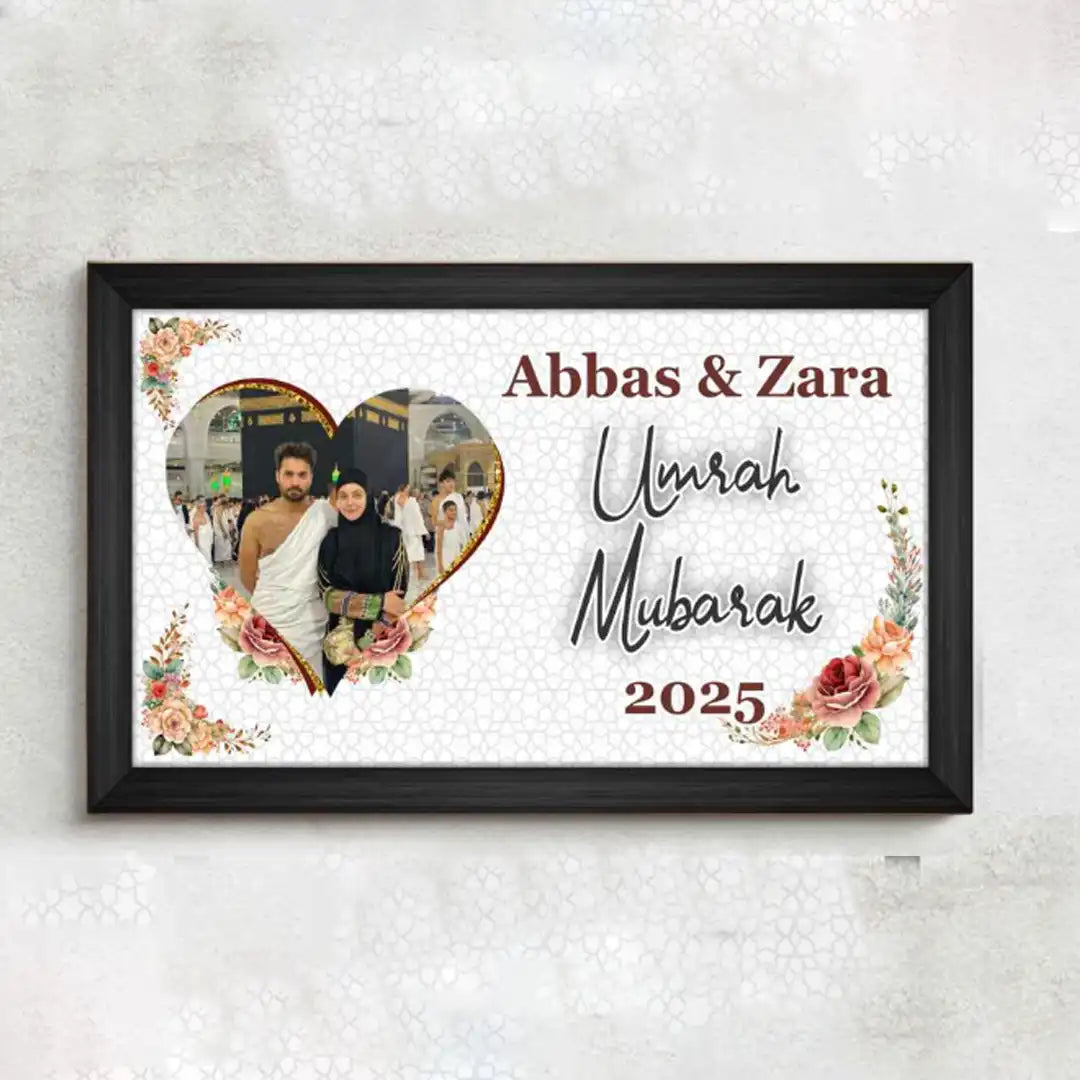 Personalized Umrah Gift Wall Hanging Frame Customized with Your Pictures