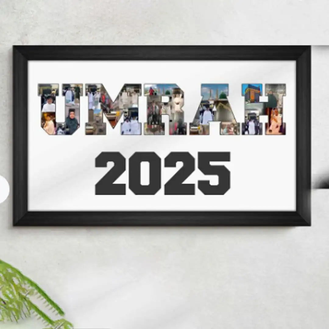 Personalized Umrah Gift Wall Hanging Frame Customized with Your Pictures