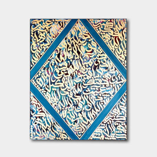 Sapphire-illumination